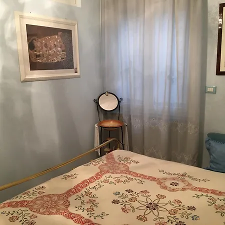 Casa Vittoria شقة